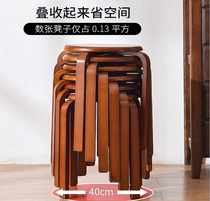 Home Dining Table Stool Round Dining Don spare solid wood minimalist chair Piled Solo restaurant Dining High Bench