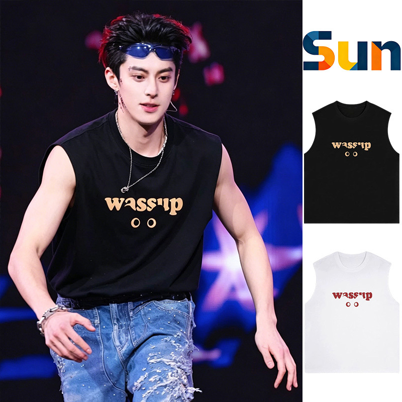 Wang Hedi's Same Style Wassup Kitten Silicone Print Vest for Men, Summer Lyocell Ice Silk Sleeveless T-Shirt