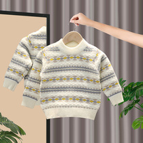 Boys sweater autumn 2021 new autumn Korean foreign baby base shirt childrens pullover sweater spring and autumn