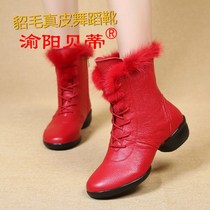 Dance boots female adult soft bottom winter big red mink hair all cowhide square modern dance shoes sailor dancing boots