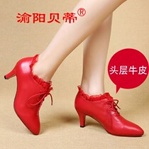 New Latin shoes soft sole cowhide female adult high heel wear friendship silver square performance modern dance shoes