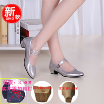 2018 New Modern dance shoes womens ballroom dance national standard low heel soft rubber bottom square dance shoes double womens shoes