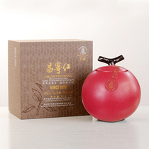 Yunnan Premium Dian Red Tea Ancient Tree Red 2020 New Year Tea Changning Black Tea Wind and Water Canned Gift Box 300g