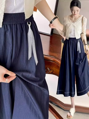 Летняя джинсовая юбка, штаны для отдыха, свободный крой, облегающий крой