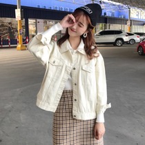 Casual Korean version of retro Hong Kong flavor loose denim short coat spring and autumn 2021 new womens white coat tide