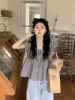 Товары от 三木子快时尚女装