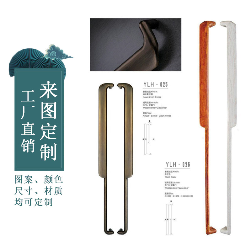 Modern 304 stainless steel handle rose gold glass door handle solid wood framed door handle black handle custom