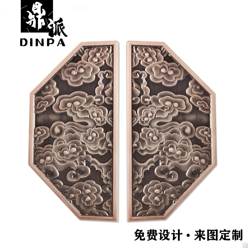 Chinese imitation ancient gate handle room door handle aluminum alloy engraved glass door handle Xiangyun wooden door handle custom