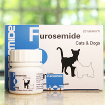 Canine and cat quick nappies Pet ascites Pulmonary edema Liver ascites Urinary tract infection Furosemide
