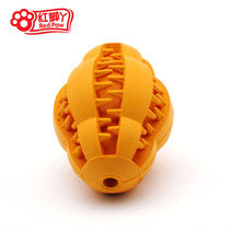 Red Foot pet dog toy rubber tooth cleaning rugby dog toy pet supplies grinding tooth toy tooth cleaning toy