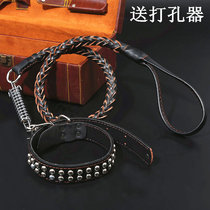 Dog leash dog chain large dog collar dog rope golden hair cow skin dog chain medium dog pet supplies