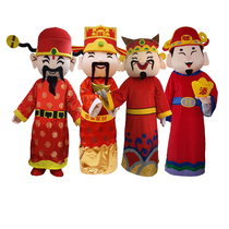 God of wealth Cartoon Doll costume performance costume man wearing headgear doll performance clothing 2020 Mouse mascot