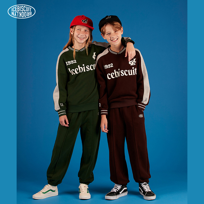 Ice Biscuit Pointed-Toe Sports Jogging Pants