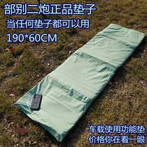 The department is not the right goods the second gun mattress warehouse kowtow cushion yoga cushion narrow cushion thick and comfortable