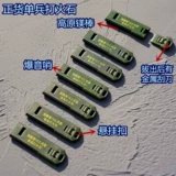 Министерство огненного огненного камня подлинное оборудование для оборудования Тибет