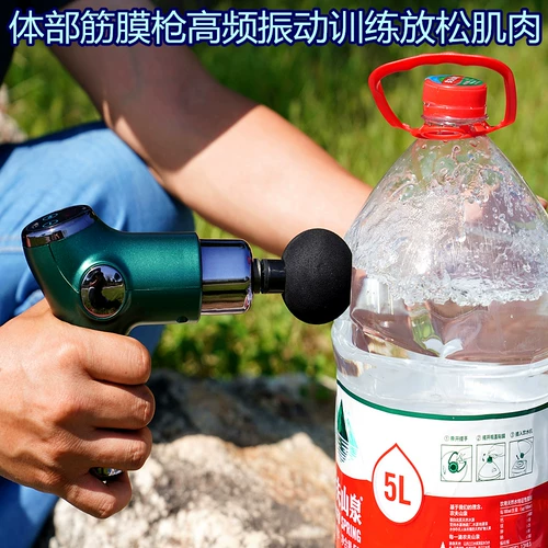 Зеленый Y тип 32 фасции Gun Глубокий релаксационный массаж массаж и постоянную фасцию мышечной мембраны релаксант массаж