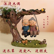 Couples one year wedding anniversary gift to wife husband boyfriend birthday girl adult special romance