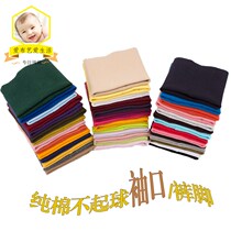 Clothes are short tipping cloth childrens trouser legs are elastic adult underwear trousers cuffs trousers trousers legs trousers trousers and trousers