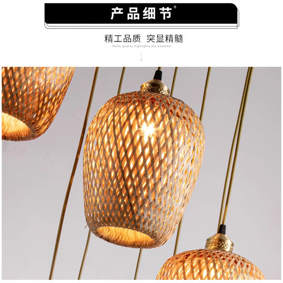 Oriental Song Dynasty Aesthetics Multi-Head Lantern Combination Staircase Chandelier Villa Hall Leap Stair Main Light Bed and Breakfast Main Light
