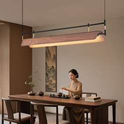 Song Dynasty Aesthetic Tea Room Chandelier, Long Strip, Zen Style, Chinese Style, Walnut Color, Restaurant Bar Counter, Study, Guesthouse