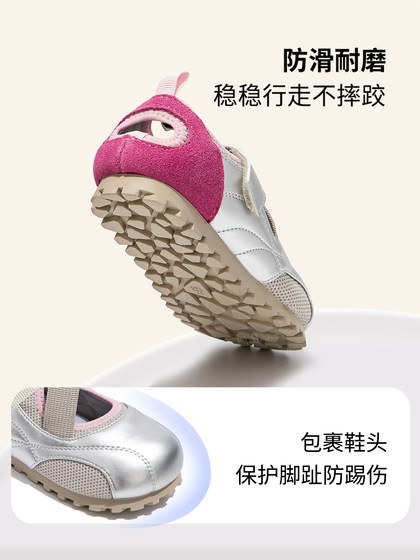 女童鞋子儿童运动板鞋2025新款春夏宝宝泡芙小白德训网面透气薄款