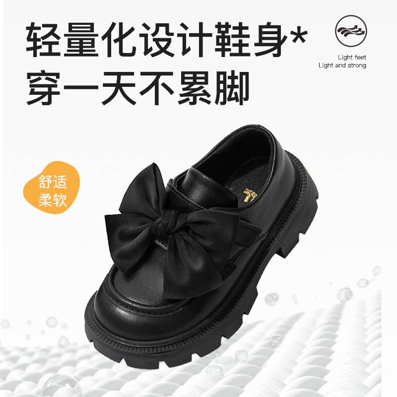 淘宝皮鞋推荐店铺大揭秘！拯救你的“鞋子荒”！