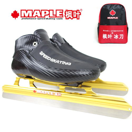 Originating in Canada Maple Leaf Ice knife Dislocation Speed Skating shoes Maple Leaf Adult Children's Avenue Speed Skating Ice Skate Shoes