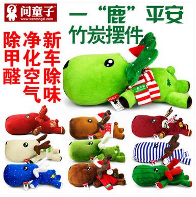 Ask the boy, a deer, a six-color deer, a car cartoon, a bamboo charcoal bag, a doll, and a deodorant activated carbon