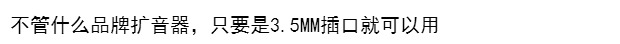 micro livestream Giáo viên dạy loa ong nhỏ đeo micro mới Hướng dẫn sử dụng micrô gốc trực tuyến mua mic thu âm
