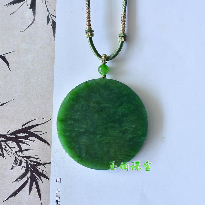 Natural Hetian Jade Jasper Peace Amulet Pendant 40-50mm Genuine Spinach Green Round Jade Pendant with Few Black Spots
