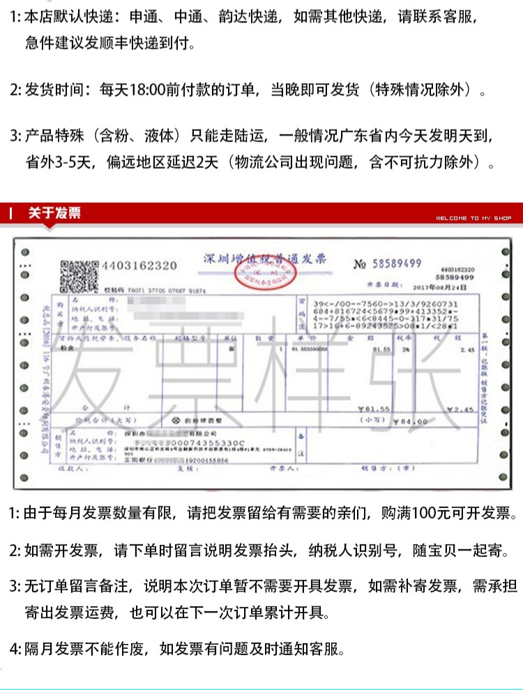 Thay thế máy in Canon cho các phụ kiện, cung cấp không khí năm màu, hệ thống liên tục năm màu, bộ dụng cụ trống, chai ngoài 5 màu