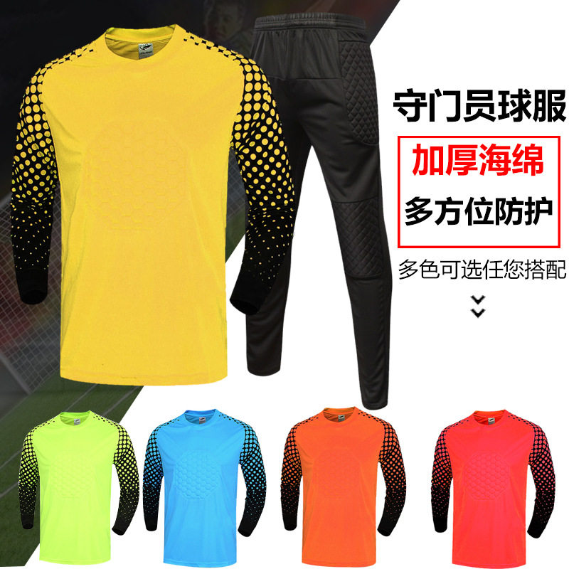 New football uniform goalkeeper suit boys and girls long-sleeved trousers outdoor sportswear LOGO print adult