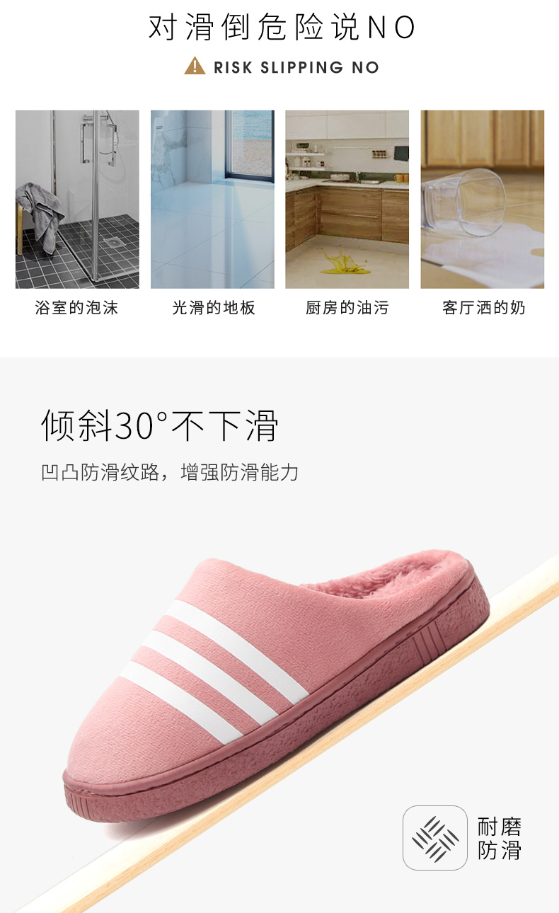 Dép cotton ấm áp cho nam và nữ mùa thu và mùa đông trong nhà dày đáy chống trượt mềm mại dép đi trong nhà