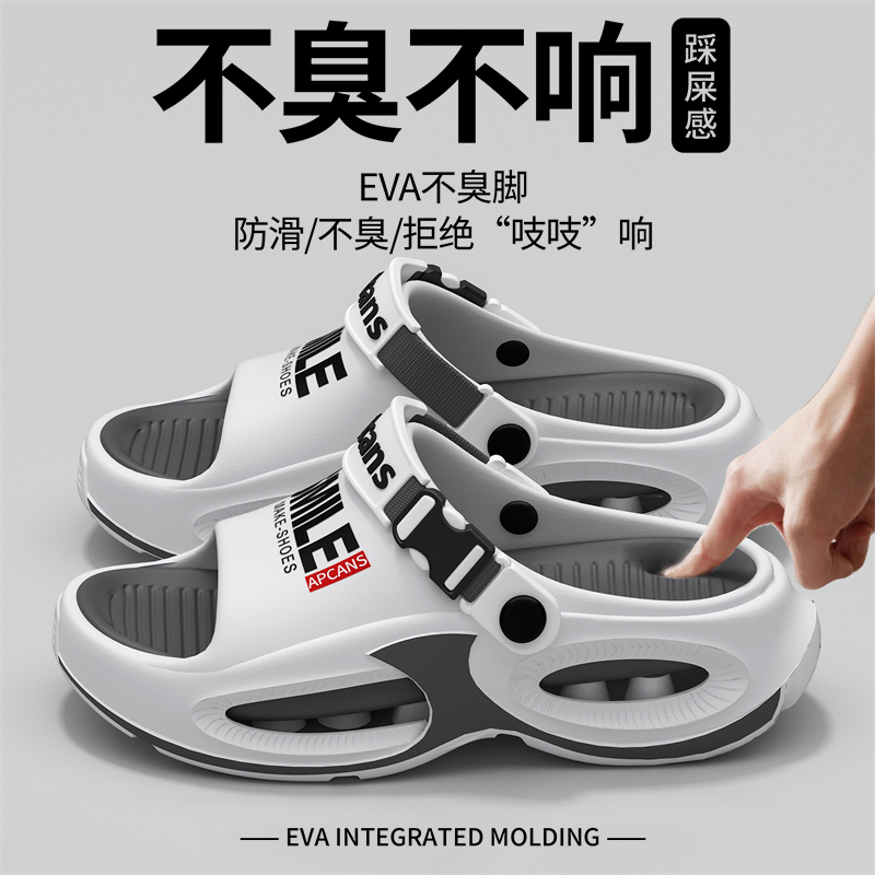 Sandals for Men, Summer Outerwear, Non-Slip, Wear-Resistant, Dual-Purpose Driving, Thick-Soled Sandals, Sports and Leisure Beach Shoes for Boys