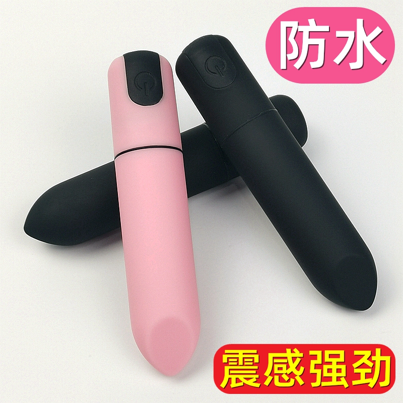 Charging Strong Vibration Small Massage Pen Female Eye Face Shake Electric Massage Stick Portable Miniature Massager