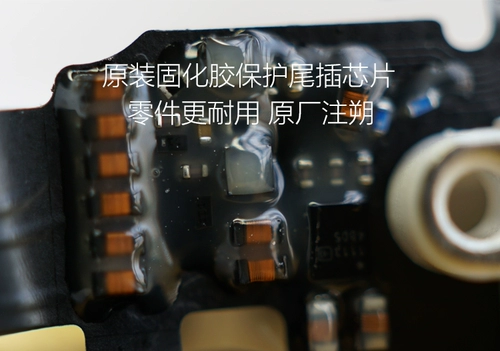 Оригинальный порт зарядки Apple iphone6 jack