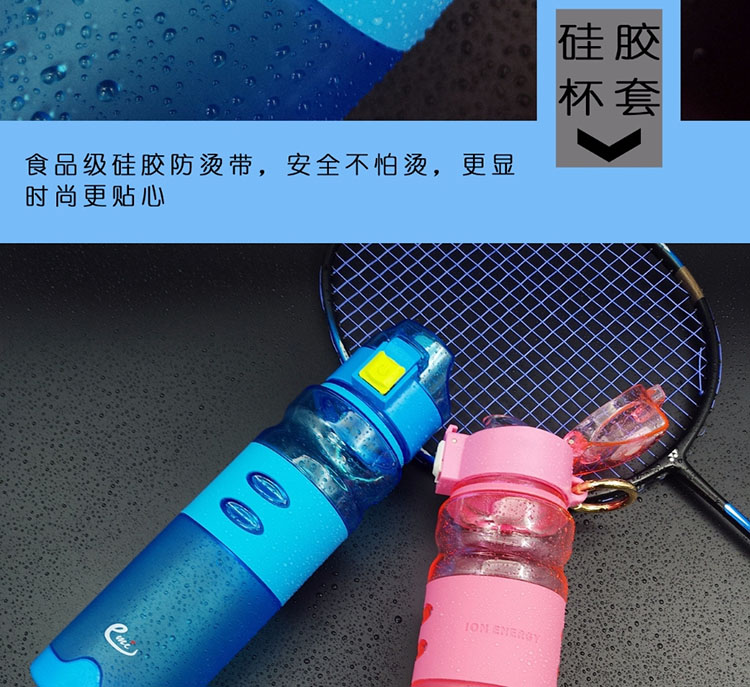 Mùa xuân mới 2018 du lịch thể thao chạy nước chai nam và nữ tay cầm cốc mùa thu thể dục tùy chỉnh in logo bình uống nước richell 200ml