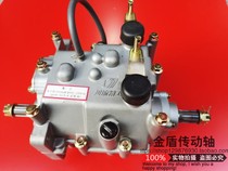 Sichuan-Chongqing Seiko V3 gearbox Zong Shen Futian Longxin auxiliary variable speed tricycle booster