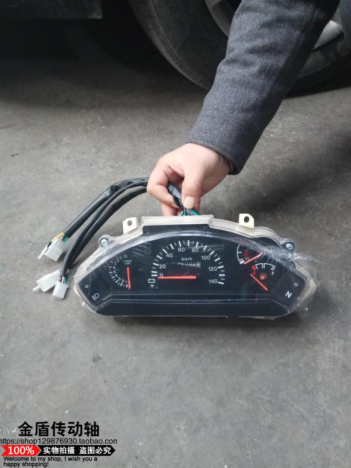 Tay lái xe taxi Zongshen loại 200-8, dụng cụ xe máy ba bánh Zongshen J6. - Power Meter đồng hồ tua máy