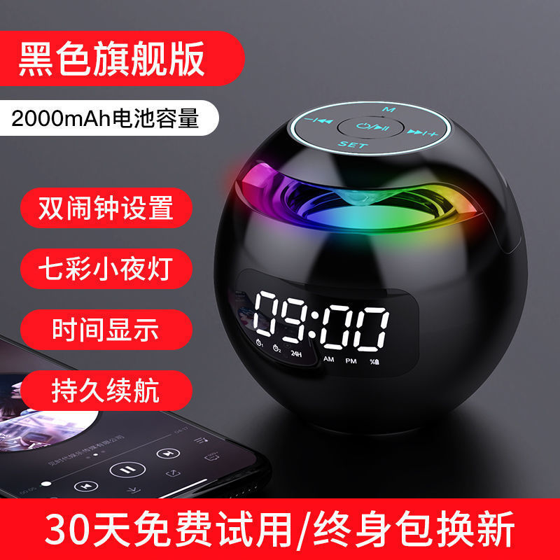 Alarm clock student night light alarm creative simple charging multi-functional mute bedroom bedside snooze children's electronic clock
