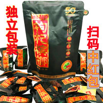 Betel Nut Tectoni RMB50  Ice Wolf RMB20  Batch Shipped Xiangtan Pawn Single Independent Packaging Loose Seed Assembly
