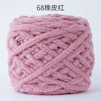 Лимонный желтый 68 резиновый порошок