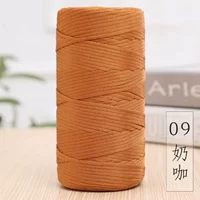 09 Молочный кофе