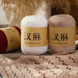 Кружевной хлопковый плетеный летний крючок для вязания ручной работы, свитер, накидка