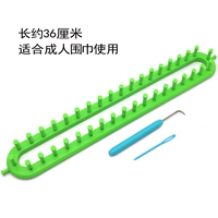 № 2 тканый артефакт