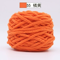 Оранжевый 55 апельсин