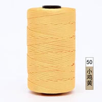 50 цыпочка желтая