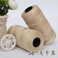 Светло -коричневый 56 неглубокий хаки