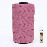 46 фиолетовый