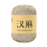 Кружевной хлопковый плетеный летний крючок для вязания ручной работы, свитер, накидка